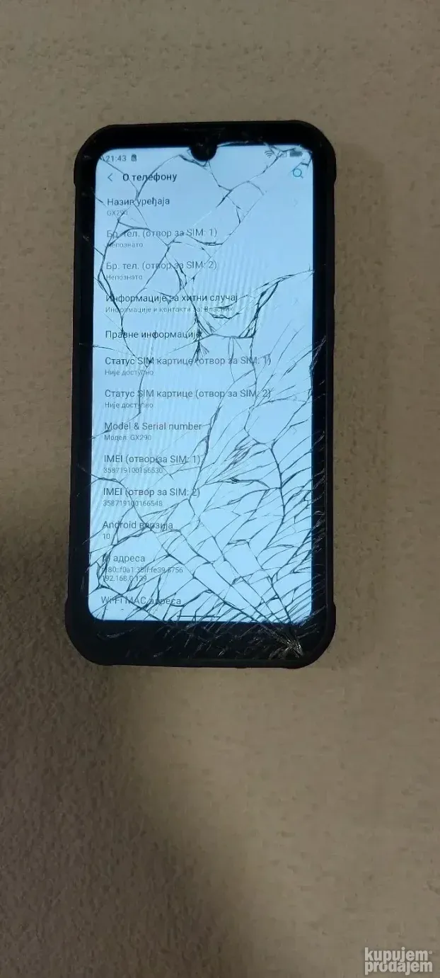 Gigaset GX290 32GB Duos sim free za delove ili koriscenje