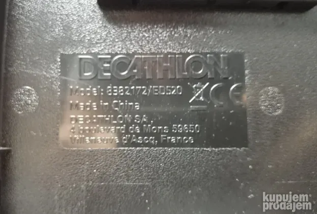 Decathlon Elektricni pikado kabinet sa vratima