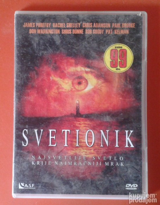 Svetionik