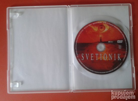 Svetionik