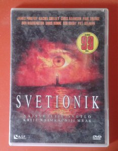 Svetionik
