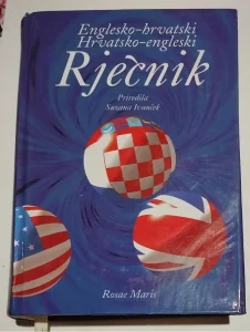 Rječnik englesko-hrvatski, Ivanček