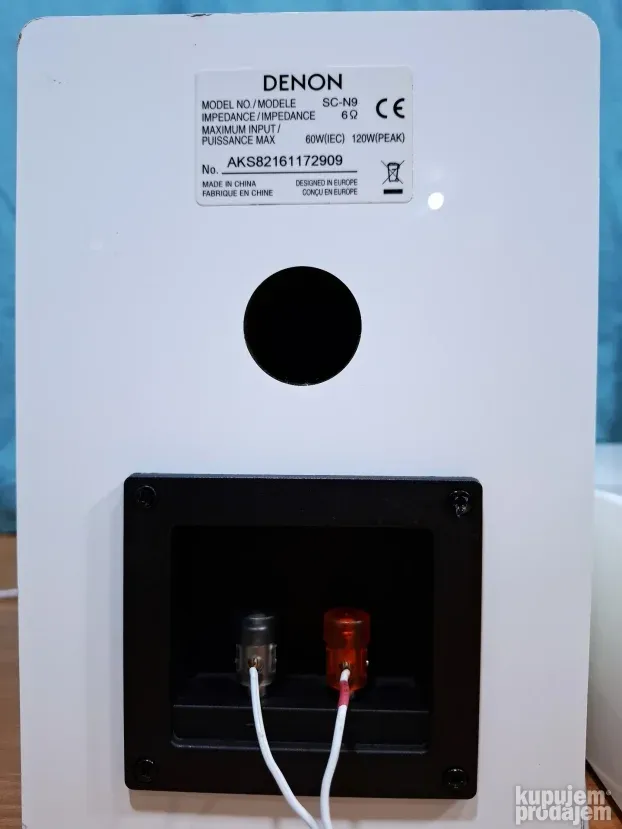 Denon - RCD 09 Ceol