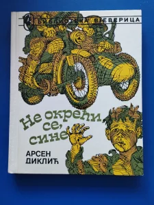 Ne okreću se sine Lot 1465