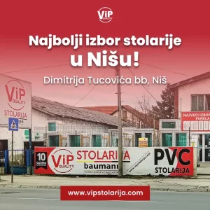 PVC Stolarija BAUMANN NIŠ