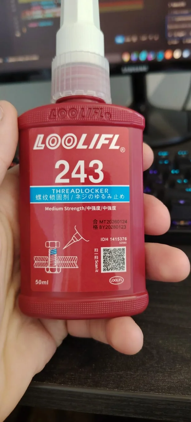 Lepak za šrafove 243 50ml