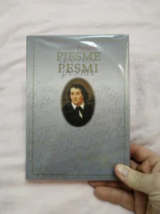 Pjesme - France Prešeren