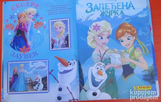 Zaleđeno kraljevstvo Disney