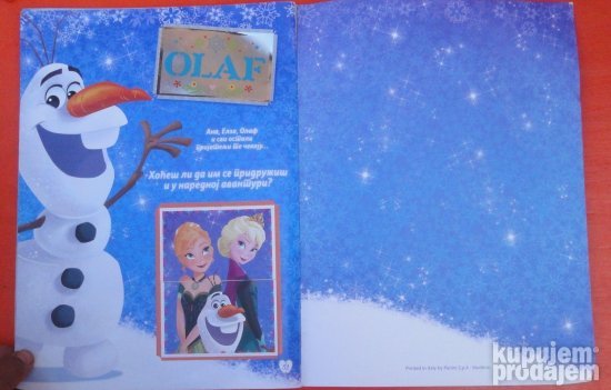 Zaleđeno kraljevstvo Disney