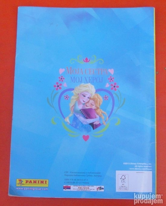 Zaleđeno kraljevstvo Disney