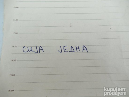 Skechers lights dečije patike  NOVO  P1786