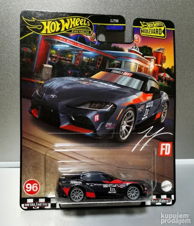Hot wheels premium Toyota GR Supra
