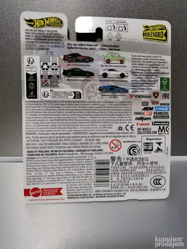 Hot wheels premium Toyota GR Supra