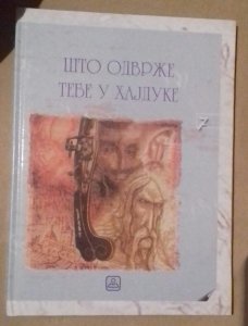 Sto odvrze tebe u hajduke