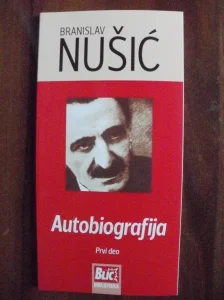 Autobiografija. Prvi deo