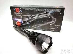 Baterijska lampa Police XQ-Q2800 Novo 2500 din