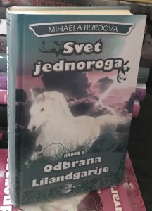 Svet jednoroga-Odbrana Lilandgarije