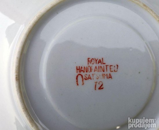 Royal Hand Painted Japanese Satsuma Porcelan tanjir