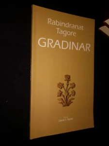 Gradinar - Rabindranat Tagore