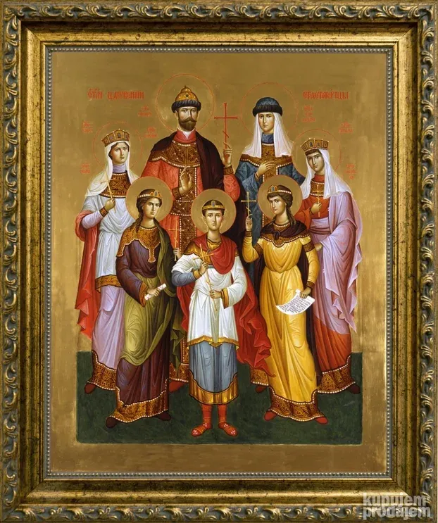 више слика и икона руских царских великомученика Романових