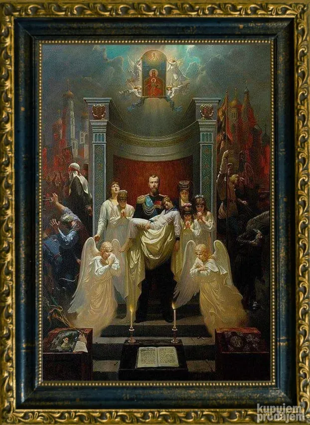 више слика и икона руских царских великомученика Романових