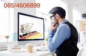 Kupujte u Nemackoj kod kuce