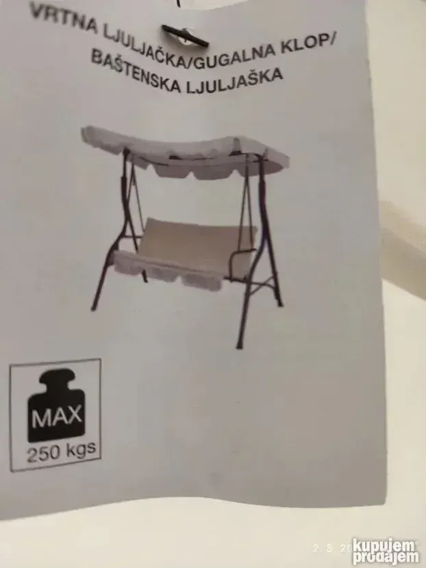 Ljuljaška baštenska bež kenty