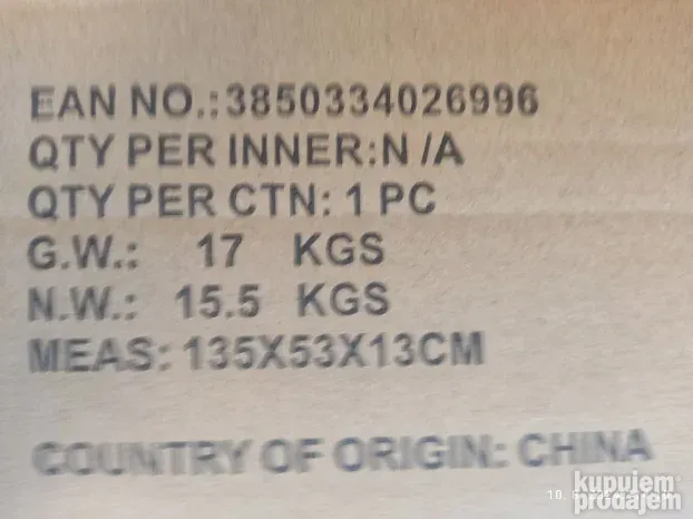 Ljuljaška baštenska bež kenty