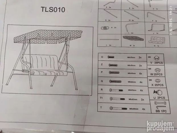 Ljuljaška baštenska bež kenty
