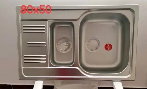 Sudopere nekoriscene