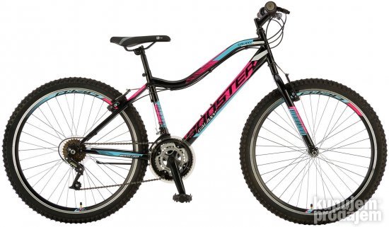 booster galaxy 26 crno pink svetlo plavo