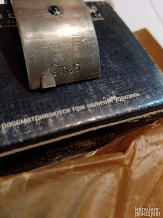 Lezajevi radilice 0,25