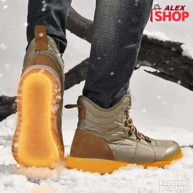 Instant grejači za stopala u vidu uložaka za obuću