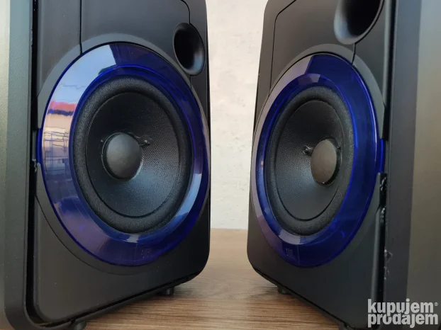 JBL cm40