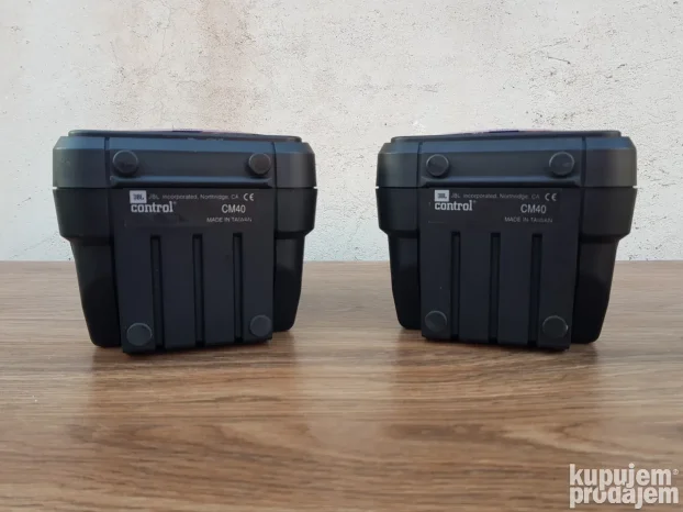JBL cm40