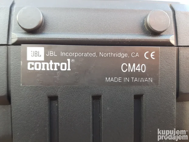 JBL cm40