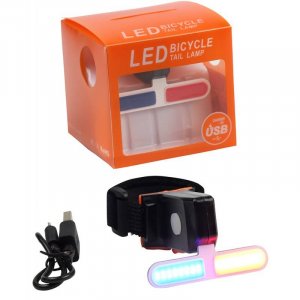 Svetlo za bicikle led (novo)