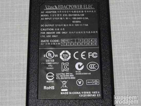 Ispravljač ORIGINAL Edac 12V za POS Posiflex Jiva Touch i dr