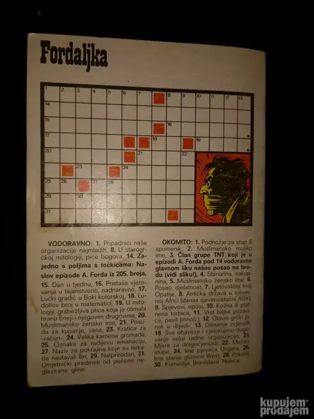 Novi Superhik - Alan Ford 212