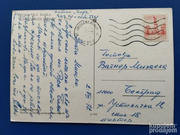 Vrnjačka Banja "Beli izvor" Lot 563