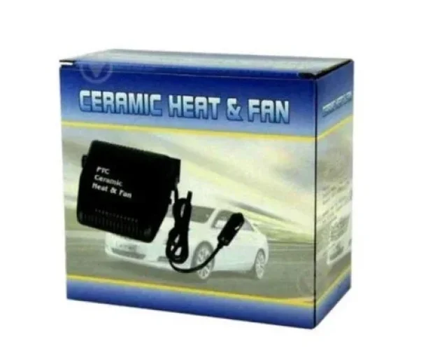 NOVO! Auto Grejalica 150w -12v Grejalica Za Auto