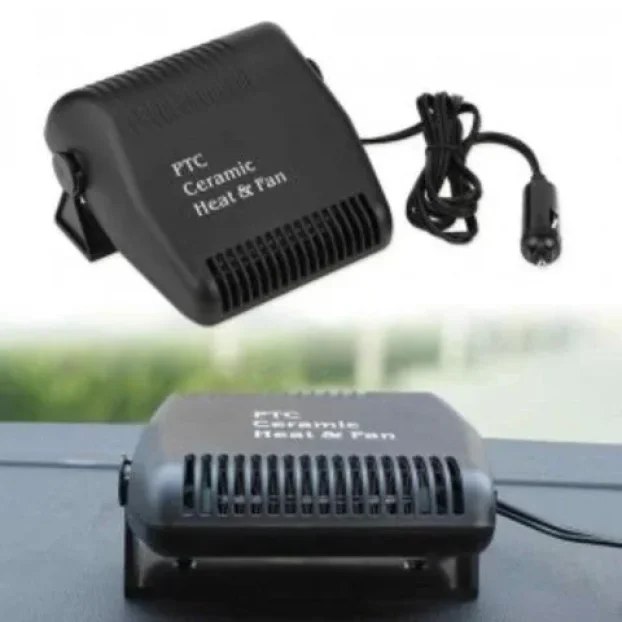 NOVO! Auto Grejalica 150w -12v Grejalica Za Auto