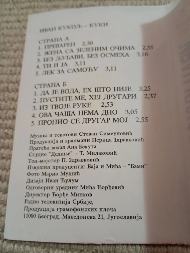 Ivan Kukolj Kuki - Ivan Kukolj Kuki