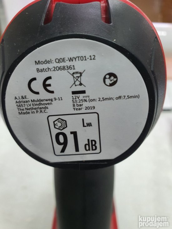 Kompresor Aku  (Crno-Crveni) do 8 Bara- Dunlop
