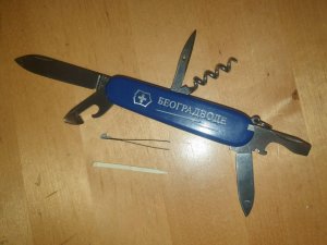 Original Victorinox noz