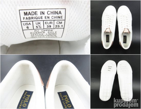 Polo Ralph lauren patike   P2537