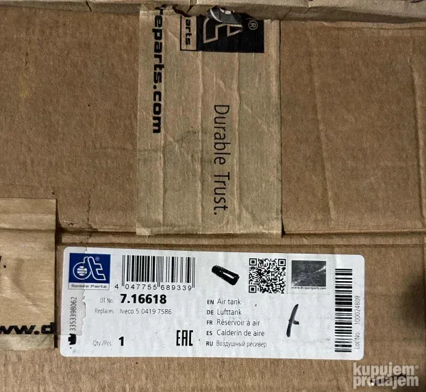 Boca Vazduha IVECO EuroCargo 15L