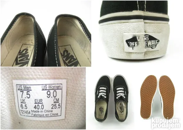 Vans patike P5451