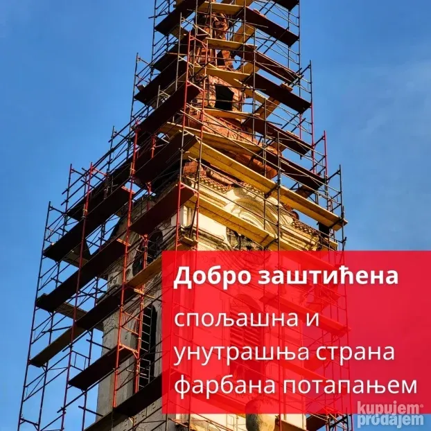 399 m2 nove ramovske skele na sniženju
