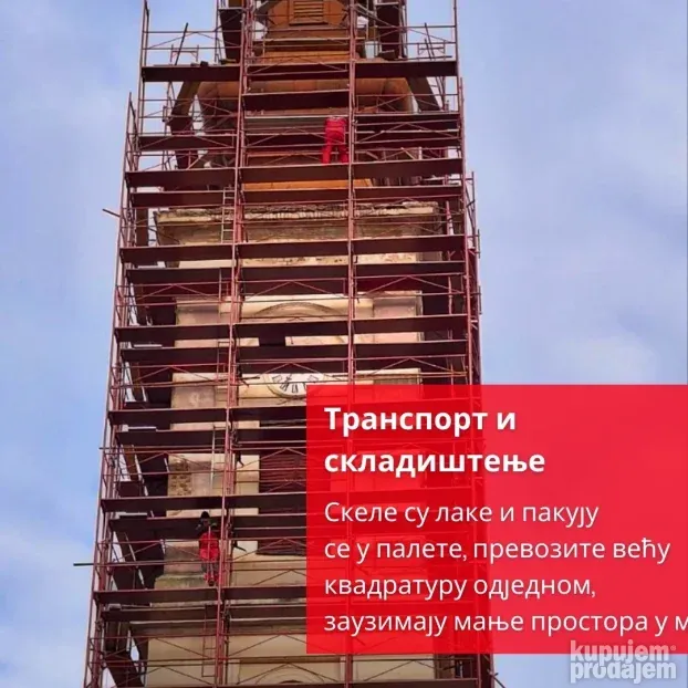 399 m2 nove ramovske skele na sniženju
